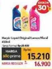 Promo Harga Harpic Pembersih Kloset Power Plus Original, Fresh Lemon, Fresh Floral 450 ml - Carrefour
