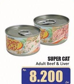Promo Harga Super Cat Makanan Kucing 95 gr - Hari Hari