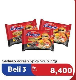 Promo Harga Sedaap Korean Spicy Soup 77 gr - Carrefour