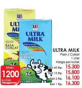 Promo Harga ULTRA MILK Susu UHT Plain, Coklat 1 ltr - LotteMart