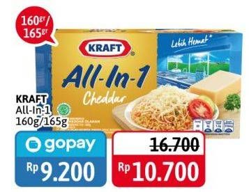 Promo Harga KRAFT All in 1 Cheddar 165 gr - Alfamidi