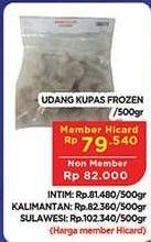 Promo Harga Udang Kupas Frozen 500 gr - Hypermart