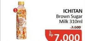 Promo Harga ICHITAN Brown Sugar Milk 310 ml - Alfamidi