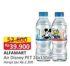 Promo Harga Alfamart Air Mineral Disney per 24 botol 330 ml - Alfamart