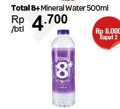 Promo Harga TOTAL 8 Water 500 ml - Carrefour