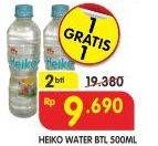 Promo Harga MORINAGA Heiko Water per 2 botol 500 ml - Superindo