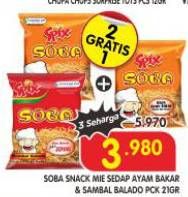 Promo Harga Soba Snack Mie Sedap Ayam Bakar, Sambal Balado per 3 pcs 21 gr - Superindo