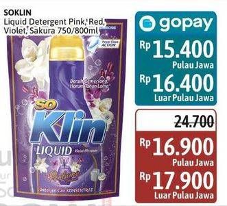 Promo Harga So Klin Liquid Detergent + Softergent Pink, + Anti Bacterial Red Perfume Collection, + Anti Bacterial Violet Blossom, + Softergent Soft Sakura 750 ml - Alfamidi