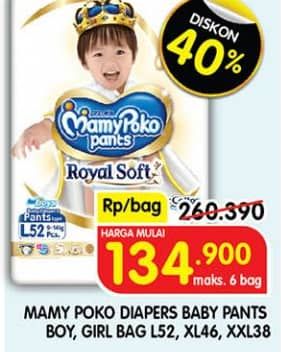 Promo Harga Mamy Poko Pants Royal Soft L52, XL46, XXL38 38 pcs - Superindo