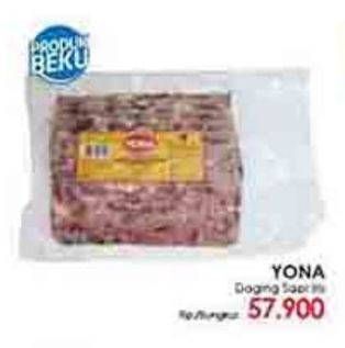 Promo Harga YONA Smoked Beef  - LotteMart