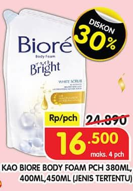 Biore Body Foam Bright