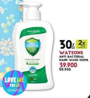 Promo Harga WATSONS Anti Bacterial Foam Hand Wash 500 ml - Watsons