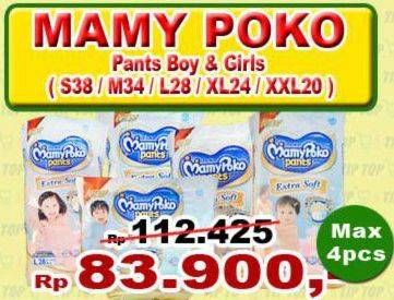 Promo Harga Mamy Poko Pants Extra Soft Boys/Girls S38, M34, XL24, L28, XXL20  - TIP TOP