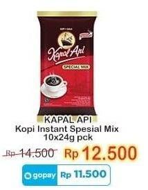 Promo Harga Kapal Api Kopi Bubuk Special Mix per 10 sachet 25 gr - Indomaret