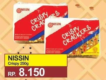 Promo Harga NISSIN Crispy Crackers 250 gr - Yogya