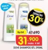 Promo Harga Dove Shampoo All Variants 290 ml - Superindo