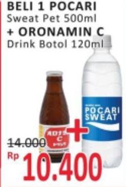 Promo Harga POCARI SWEAT 500 mL + ORONAMIN C Drink 120 mL  - Alfamidi