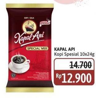 Promo Harga Kapal Api Kopi Bubuk Special Mix per 10 sachet 24 gr - Alfamidi