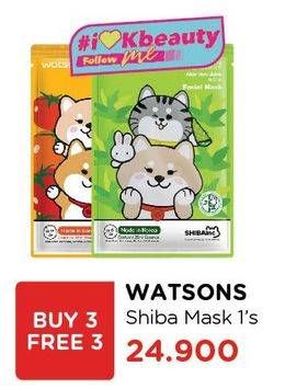 Promo Harga WATSONS Shibainc Facial Mask  - Watsons