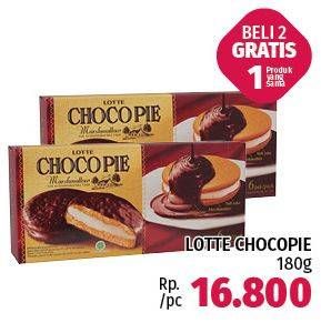 Promo Harga LOTTE Chocopie Marshmallow 180 gr - LotteMart