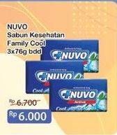 Promo Harga NUVO Family Bar Soap Active Cool 76 gr - Indomaret