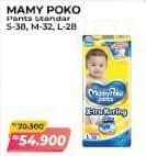 Promo Harga Mamy Poko Pants Xtra Kering S38, M32, L28 28 pcs - Alfamart