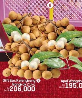 Promo Harga Lengkeng Bangkok Gift Pack 2500 gr - LotteMart