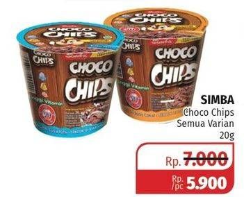 Promo Harga SIMBA Cereal Choco Chips All Variants 20 gr - Lotte Grosir