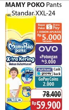 Promo Harga Mamy Poko Pants Xtra Kering XXL24 24 pcs - Alfamidi