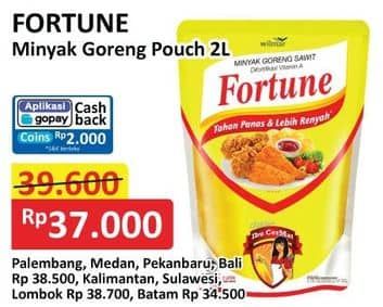 Promo Harga Fortune Minyak Goreng 2000 ml - Alfamart