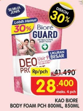 Promo Harga Biore Guard Body Foam All Variants 800 ml - Superindo