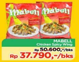 Promo Harga MABELL Spicy Wing  - TIP TOP