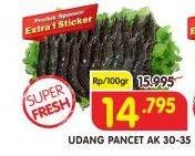 Promo Harga Udang Pancet AK 30-35 per 100 gr - Superindo