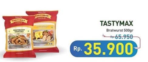 Harga 