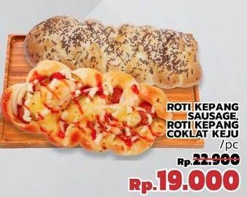 Promo Harga Roti Kepang Sausage, Choco Keju  - LotteMart