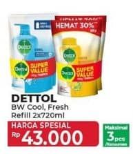 Promo Harga Dettol Body Wash Cool, Fresh 720 ml - Yogya