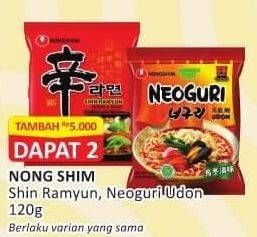 Promo Harga NONGSHIM Noodle Neoguri Udon 120 gr - Alfamart