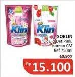 Promo Harga SO KLIN Liquid Detergent Korean Camelia, + Softergent Pink 750 ml - Alfamidi