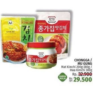 Promo Harga Chongga Kimchi/MU GUNG HWA Kimchi  - LotteMart