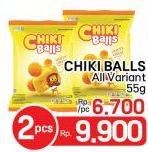 Promo Harga Chiki Balls Chicken Snack All Variants 60 gr - LotteMart