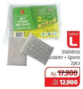 Promo Harga CHOICE L Scourer Stainless 2 pcs - Lotte Grosir