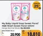 Promo Harga My Baby Milk Bath Sweet Floral, Soft Gentle 400 ml - Carrefour