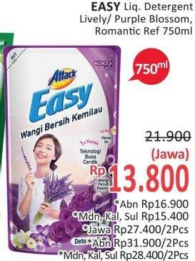 Promo Harga ATTACK Easy Detergent Liquid Lively Energetic, Sweet Glamour, Sparkling Blooming 750 ml - Alfamidi