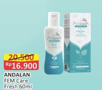 Promo Harga ANDALAN Feminine Care Fresh 60 ml - Alfamart