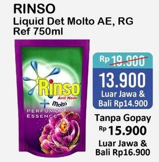 Promo Harga RINSO Anti Noda + Molto Liquid Detergent Aroma Essense, Royal Gold 750 ml - Alfamart