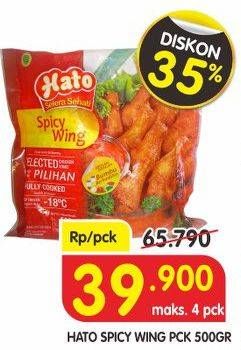 Promo Harga HATO Spicy Wing 500 gr - Superindo