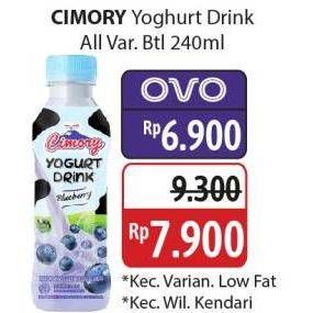 Promo Harga Cimory Yogurt Drink All Variants 200 ml - Alfamidi