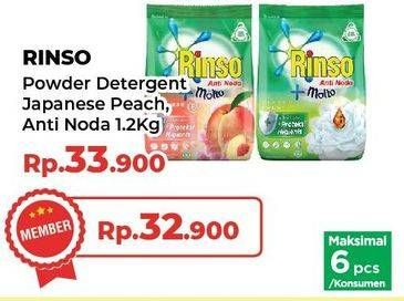 Promo Harga Rinso Anti Noda Deterjen Bubuk + Molto Japanese Peach, + Molto Classic Fresh 1200 gr - Yogya