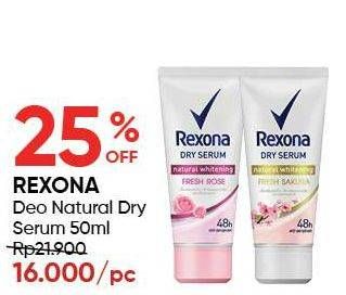 Promo Harga REXONA Dry Serum All Variants 50 ml - Guardian