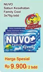 Promo Harga NUVO Family Bar Soap Cool per 6 pcs 76 gr - Indomaret